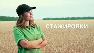ООО «Зеленые линии — Калуга»: мы расширяем свои границы и возможности будущих специалистов