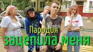 Артур Пирожков - 