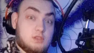 Куки Стрим