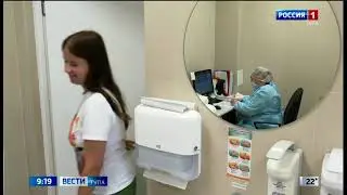 Гинекологическая служба в клинике Семейная