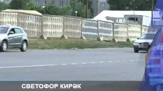 НОВОСТИ ДНЯ 19.06.2015   14:00