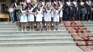 273nomreli mekteb