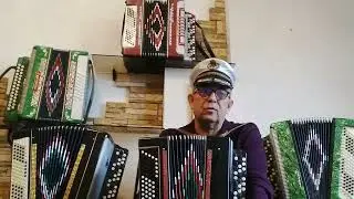Баяны Разгуляя