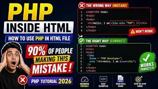 PHP Inside HTML | How to Use PHP in HTML File | PHP Tutorial 2026