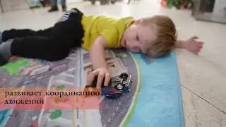 Игровой коврик Teplokid