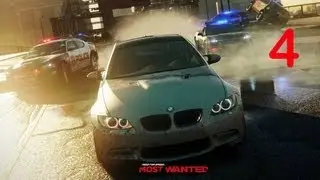 Прохождение Need for Speed Most Wanted 2012 Часть  4