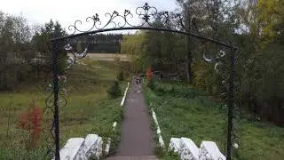Родник Краснокамский район