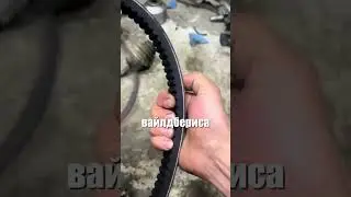 Many people criticize auto parts from marketplaces for their quality, but this belt will truly su...