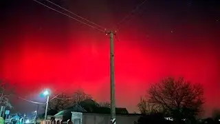 Что это БЫЛО? Красное северное сияние?