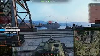ПОДКРУТКА НЕ ИНАЧЕ \ World of Tanks