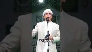 Syafaat Nabi di Hari Kiamat | TGB. DR. KH. M. ZAINUL MAJDI,MA