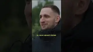 Литвин про фит с маканом #шортс #макан #macan #фит #shortsfeed #shorts #рек #музыка