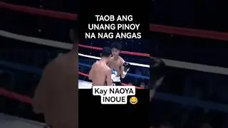 UNANG PINOY NA NAG ANGAS KAY INOUE sa IBABAW NG RING #shorts