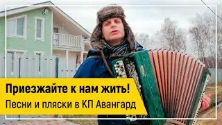 Александр Лазарев - Комбайнеры (Игорь Растеряев cover)