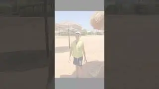Родители и пляж