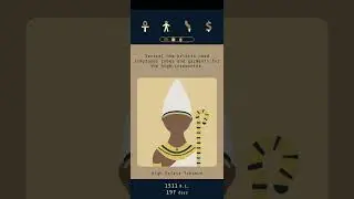 Fast Food. Lapse 2 Pharaoh #88