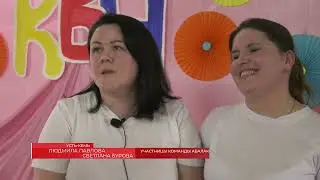 В УСТЬ-КЕМИ ПРОШЕЛ КВН ДЛЯ ПРИЁМНЫХ И ОПЕКАЕМЫХ СЕМЕЙ