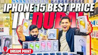 iPhone Price in DUBAI | iPhone 15  Price in Dubai | S24 Ultra price in dubai | Dubai Mobile market