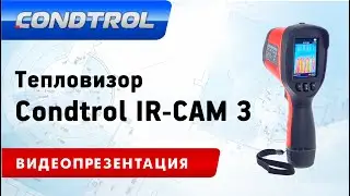 Тепловизор Condtrol IR-CAM 3