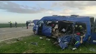 Шесть детей погибли в крупном ДТП в Ставропольском крае