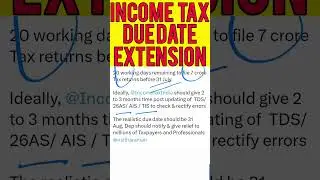ITR Due Date Extension!!! 