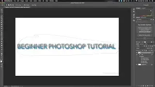 Beginner Photoshop Tutorial