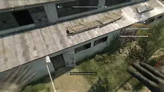Dying Light добивка и что там ешё