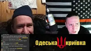 Засумував