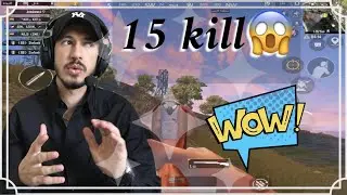 شاهد المونتاج الخرافي داخل إرانغل 15 kill 🔥😱 كيم خرافي في سلاح ال AKM🔥