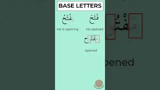 Base Letters Part 2  #learnarabic #arabiclanguage