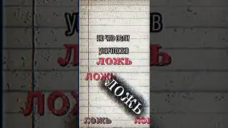 Это лишь начало... Детектив 