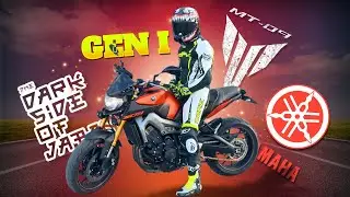 MOTOCICLETA CARE A REVOLUȚIONAT PIAȚA ÎN 2013🏍️🔥📆 - YAMAHA MT 09 GEN 1 REVIEW