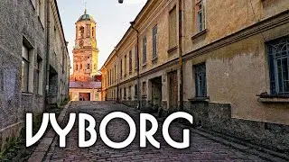 Выборг | Vyborg