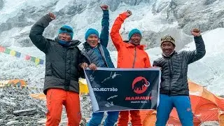 MAMMUT'S 