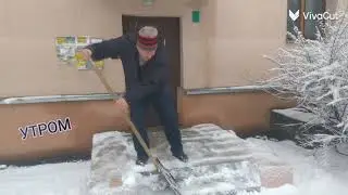 Весна пришла
