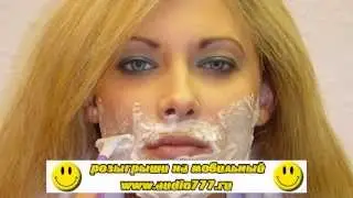 Как разыграть человека. Розыгрыш на мобильный. Оператор против депрессии!