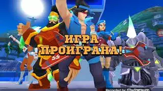 Новая игра Frag проигрываем больше чем выигрываем