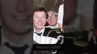 Смотрите интервью САФа по кнопке на видео!