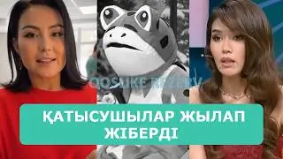 KOSLAIK LIVE BROADCAST 17.02.2026. PART 1