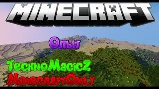 Данж со спавнерами TechnoMagic2 MinecraftOnly