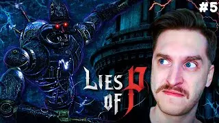 ТОВАРИЩ ПОЛИЦЕЙСКИЙ - Lies of P #5