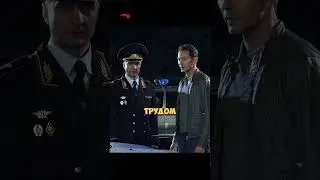 Генерал пообещал восстановить машину 