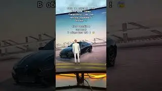 POINT RP RUSSIA ЛУЧШАЯ КОПИЯ РАДМИРА 