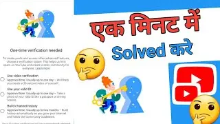Create Post Problem Solved || Community Post Problem Solve ||Community Post Create Post Verification
