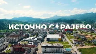 Источно Сарајево је град добрих људи које је спојила слична судбина