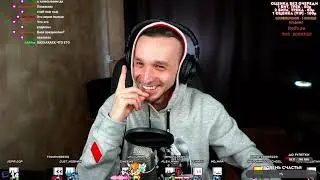 СМЕШНЫЕ МОМЕНТЫ SMUZILAND TWITCH НАРЕЗКА