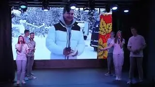 «Моё поколение» Арктик Бэнд