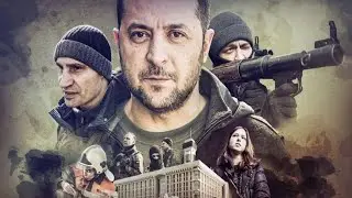 Нічого не сталось.
