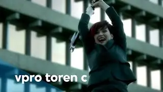 Voodoo 2 - Toren C