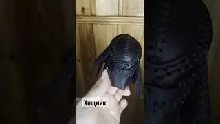 Брелок поехал в Екатеринбург, у кого-то будет крутой подарок подарок 🎁
